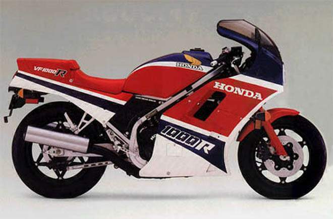 Honda VF1000R  2.jpg