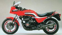 Load image into Gallery viewer, Kawasaki GPZ 1100