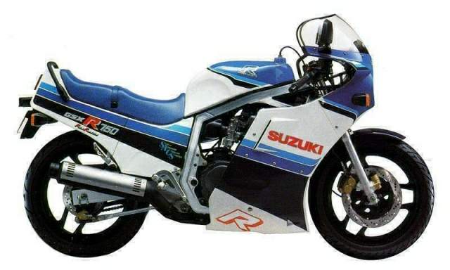 Suzuki GSXR750 85  1.jpg