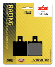 Load image into Gallery viewer, SBS Brake Pads (500-549)